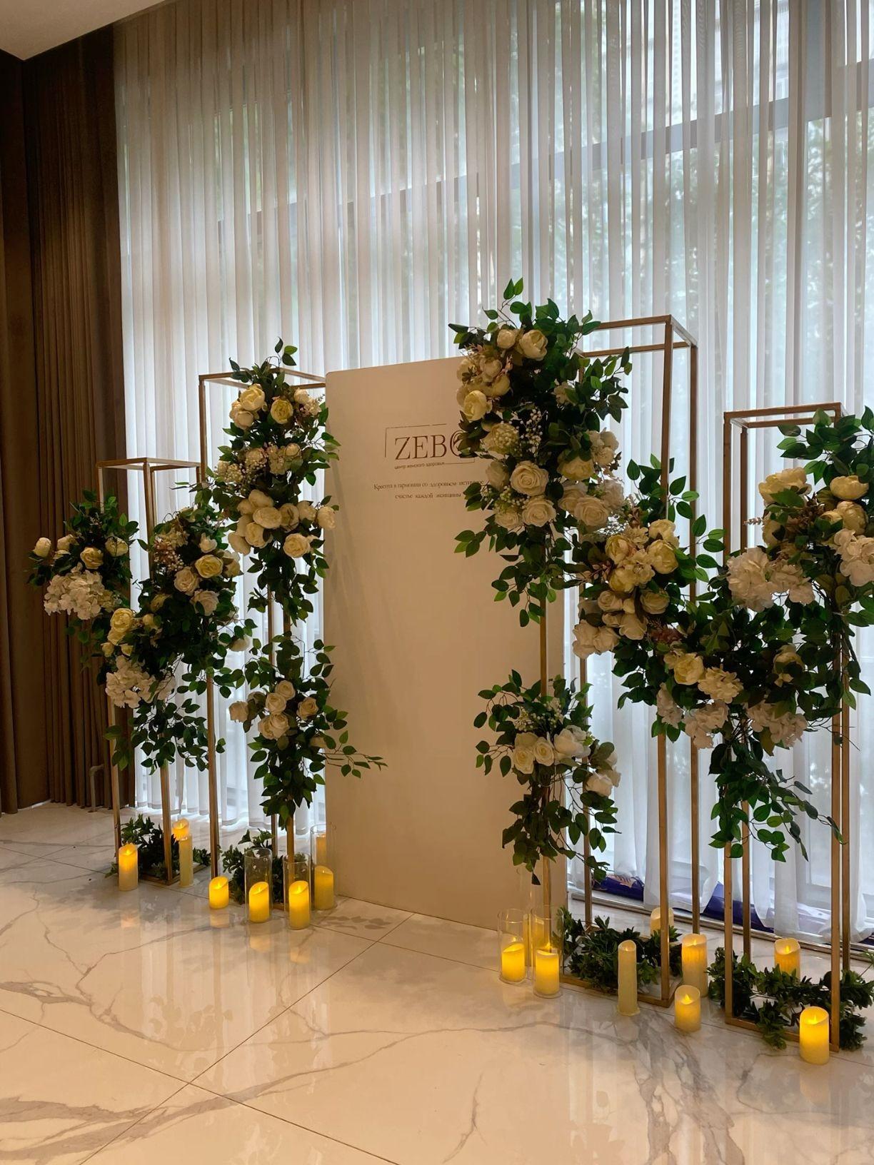 Ivory Frame Signage