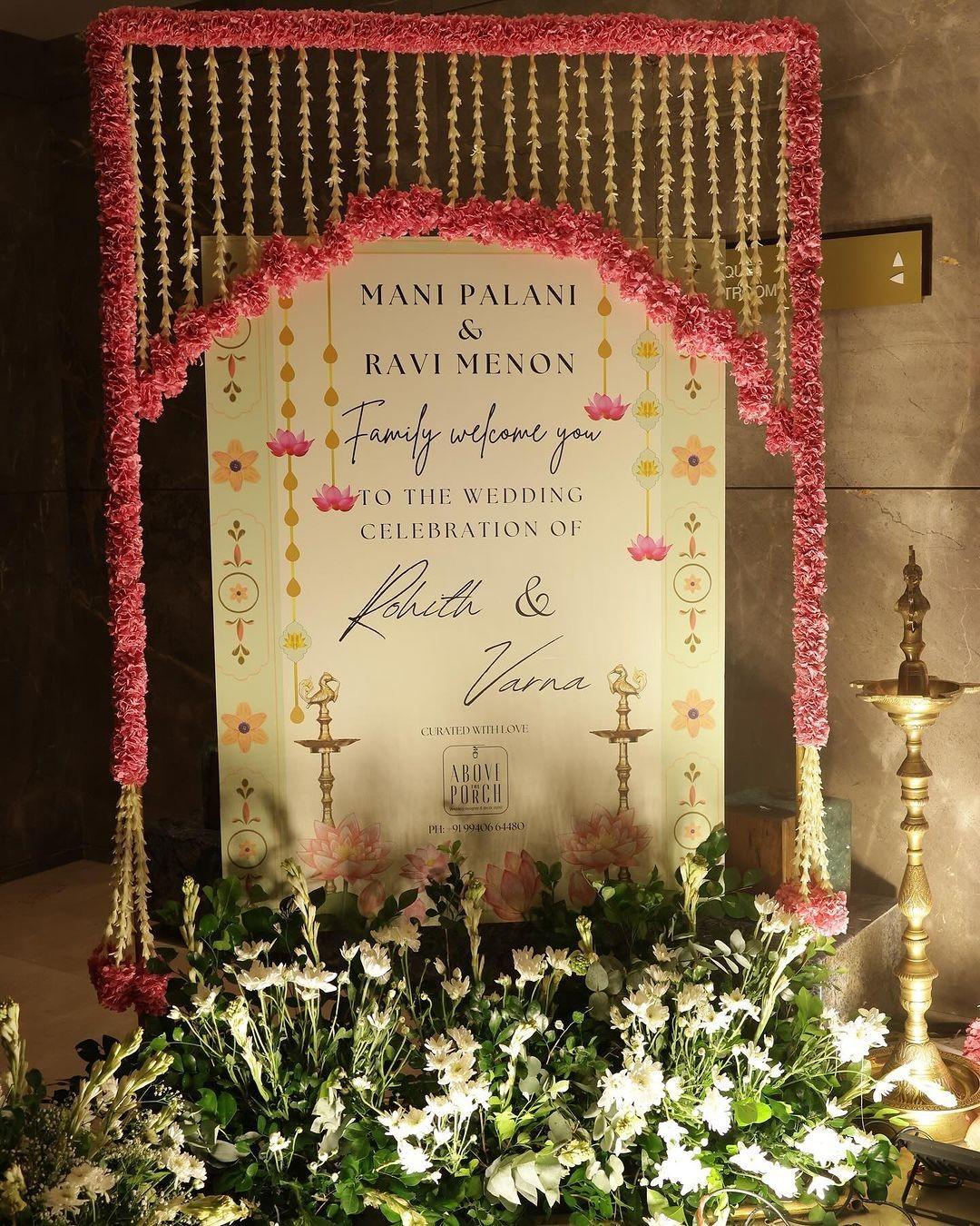Lotus Kirtana