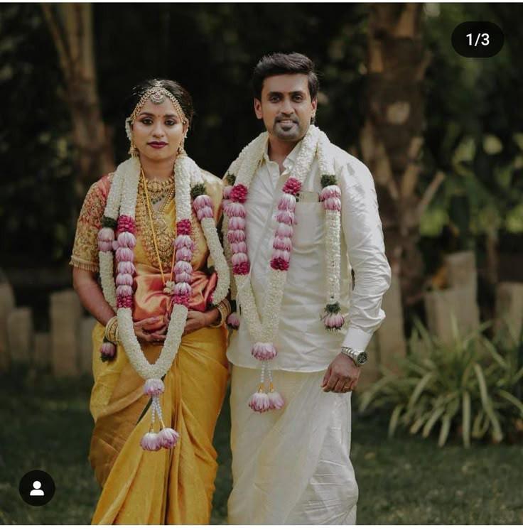 The Royal Kamal