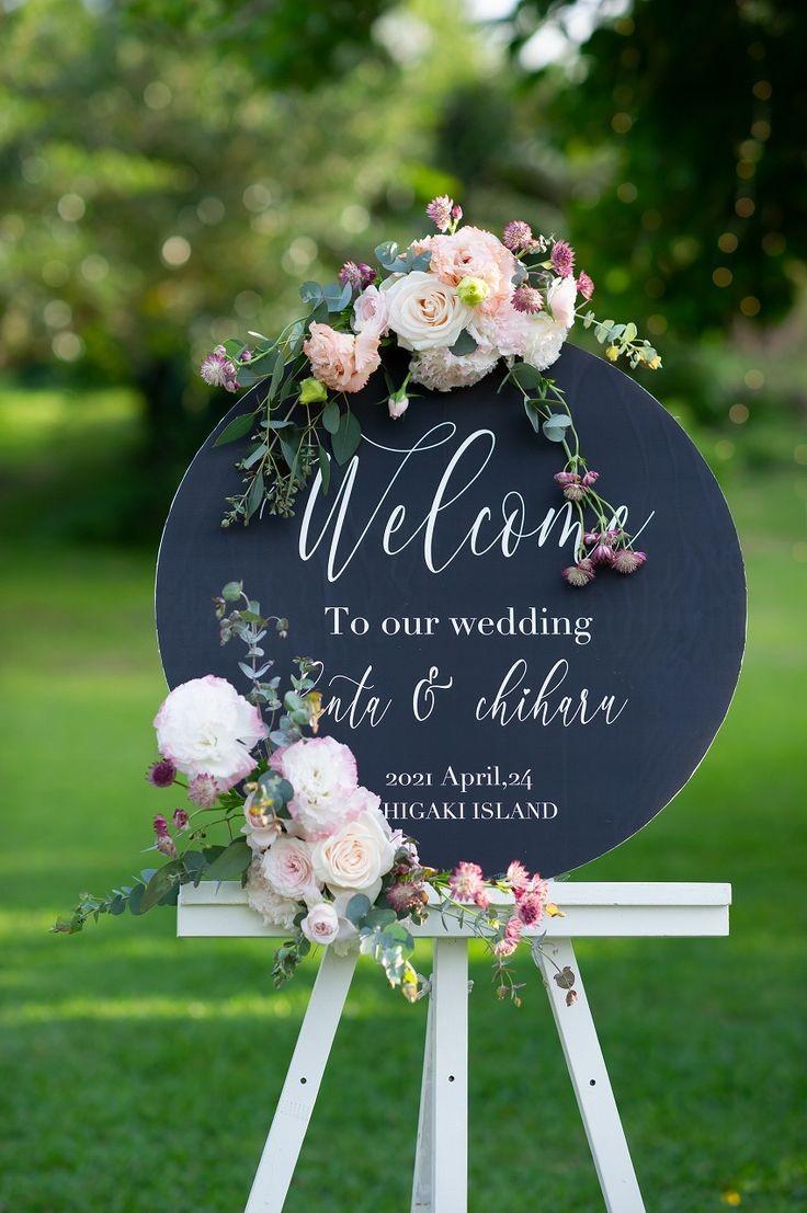 Wedlock Welcome