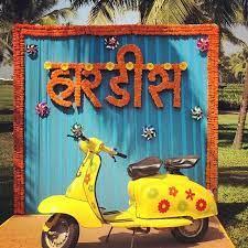 Turmeric Touch Booth