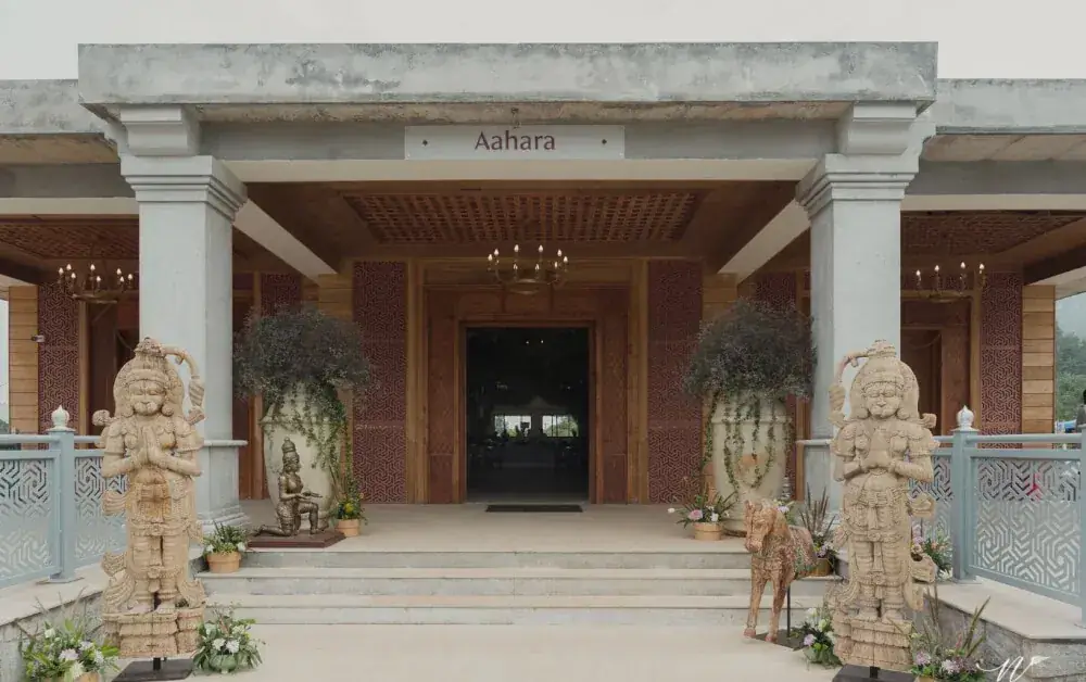 Aahara (Dining Hall)